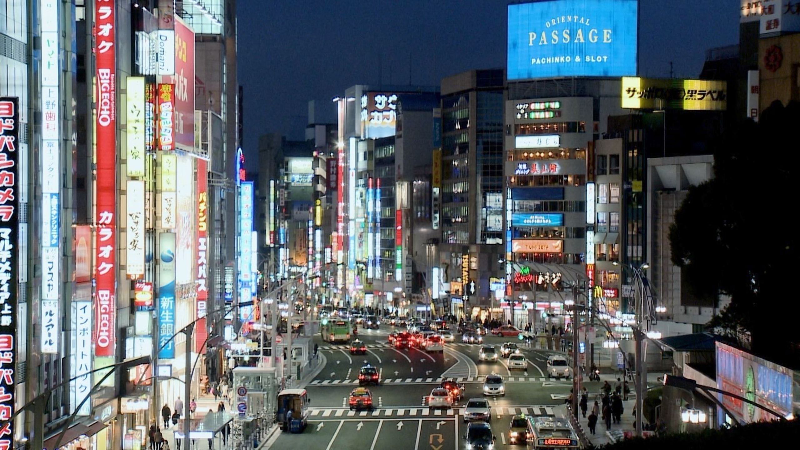 Tokyo La Culture Urbaine De Demain En Streaming Direct Et Replay Sur