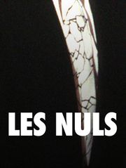 myCANAL_MEA_SuperJaquette_CREAO_600x800 bas - Les nuls.jpg