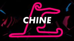 GP de Chine 2024 - Circuit de Shangai