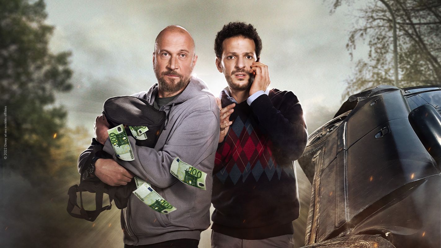 Les Amateurs sur DISNEY+