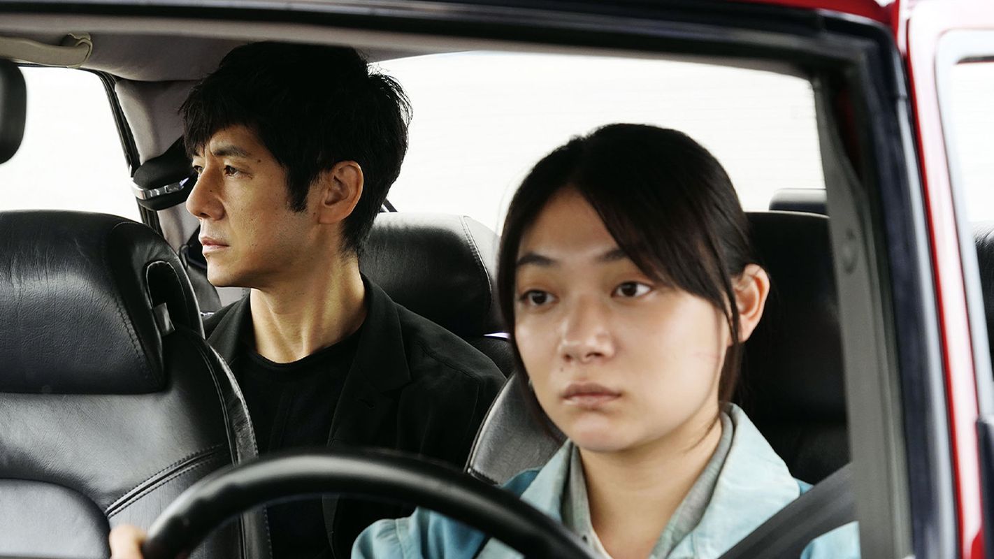 Drive my car CINE+ CLUB