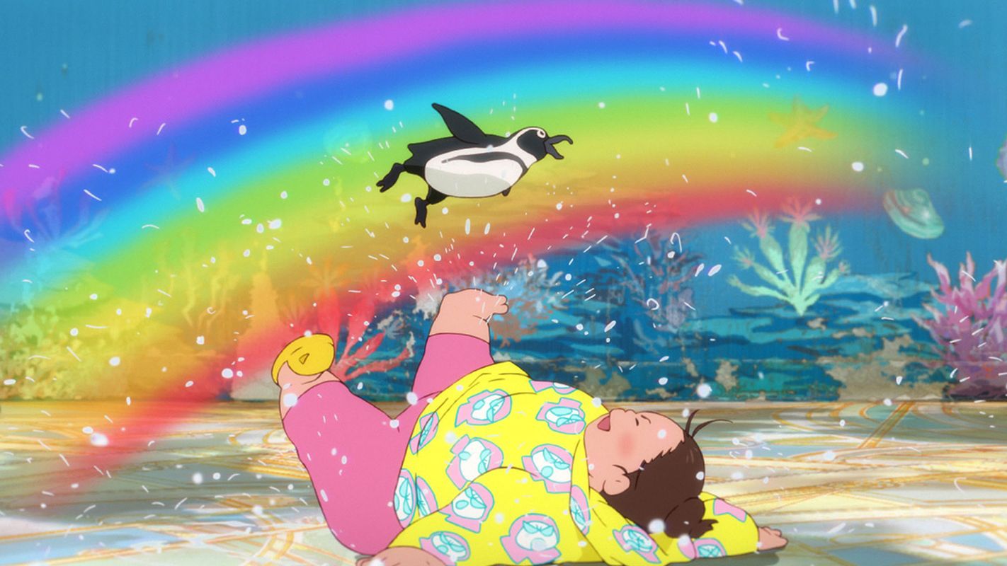La chance sourit a madame nikuko sur CINE+ FAMIZ