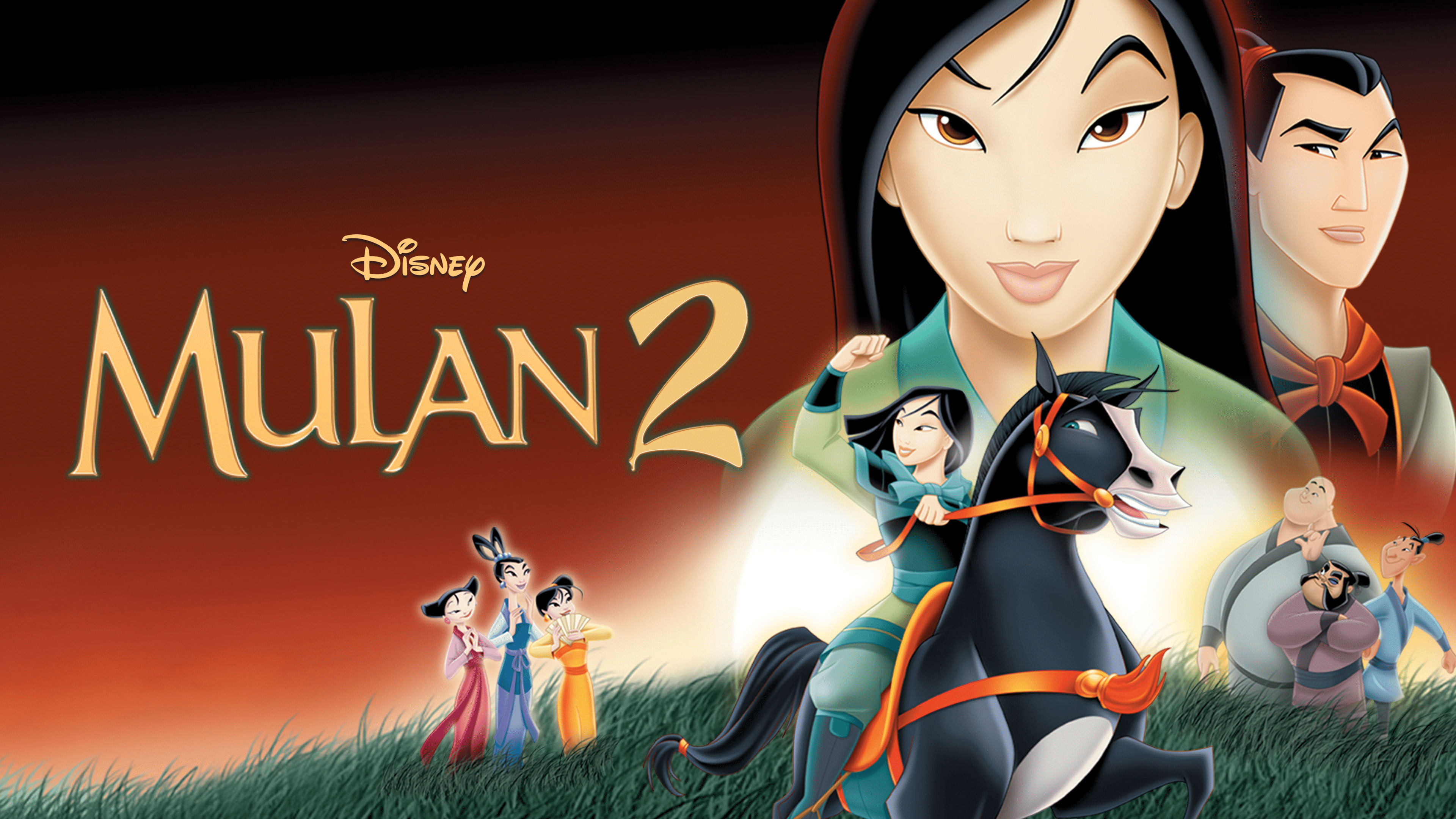 Mulan 2 En Streaming Direct Et Replay Sur Canal Mycanal Americain, realise en 2004, par : mulan 2
