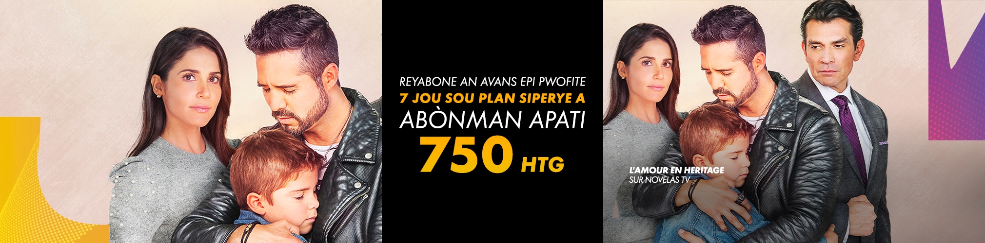 HERO_BANNER_MEA_PROMO_HAITI_amour-en-heritage.jpg