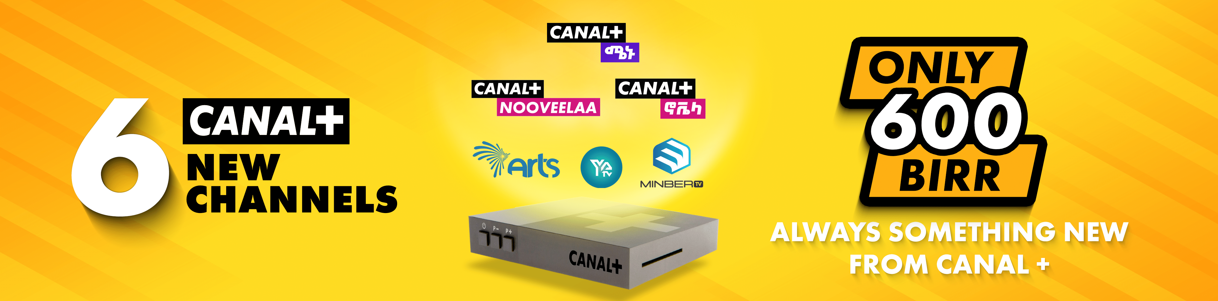 Canal + New PDS Landing Page (ENGLISH).png