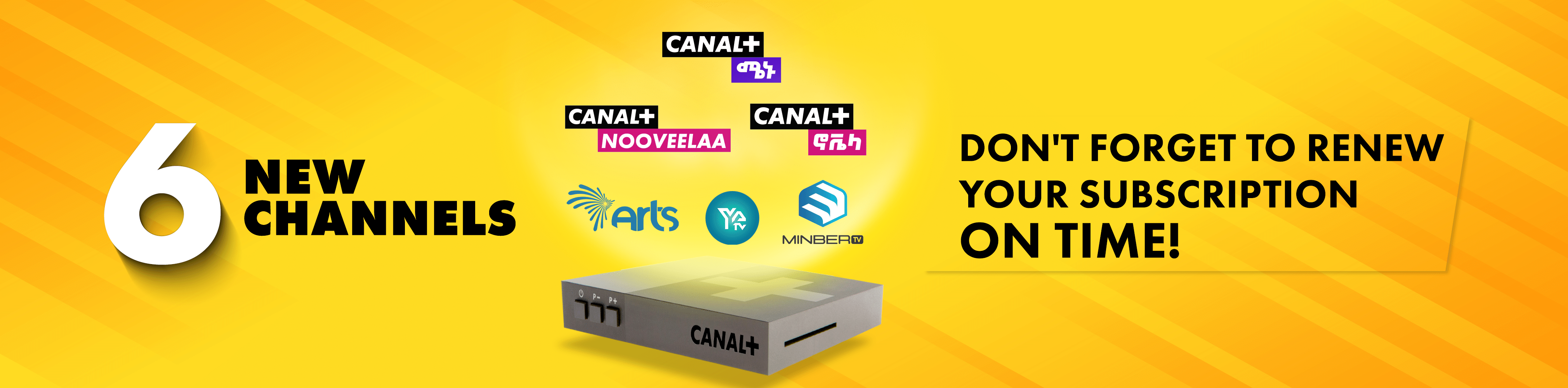 Canal + New PDS Renewal Website Landing Page (English).png