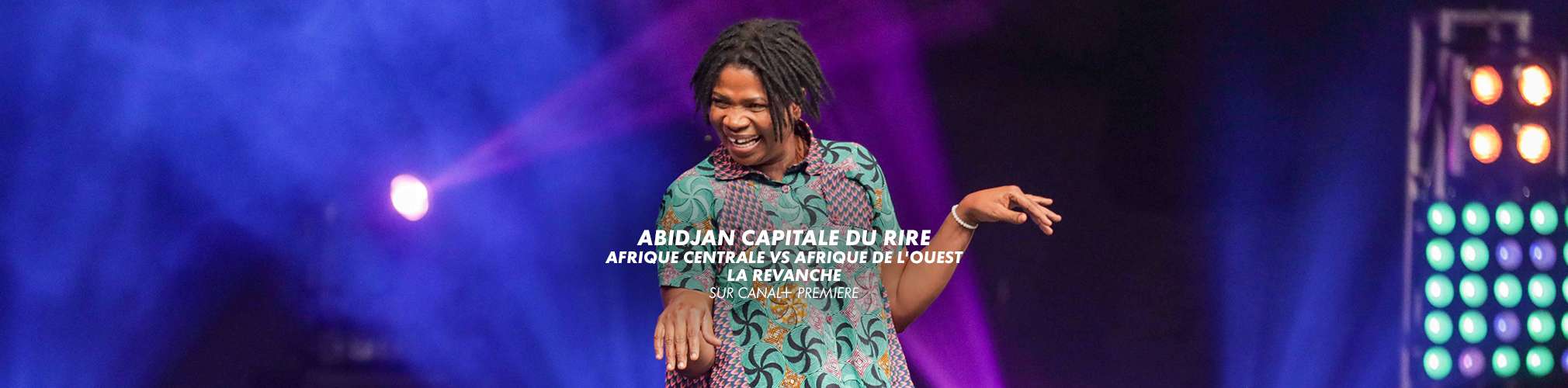 HB_DIVERTISSEMENT_abidjan-capitale-du-rire-afrqiue-centrale-contre-afrique-de-louest.jpg