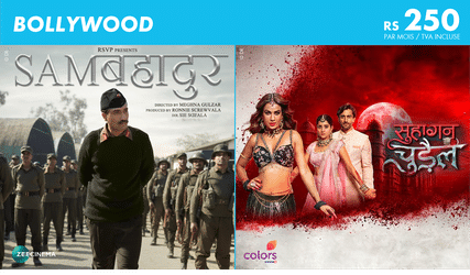 Banner Pack - Bollywood.png