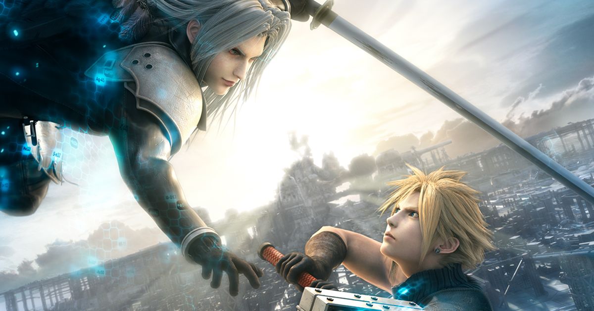 Final Fantasy Advent Children Streaming