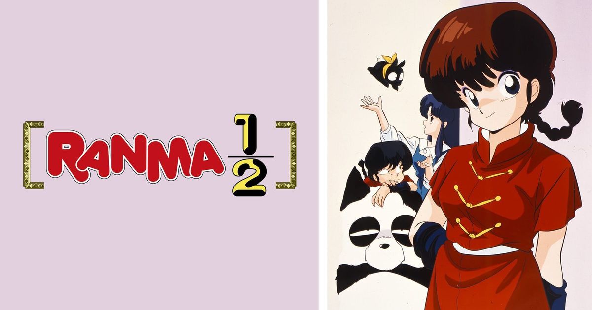 Ranma 1/2 en streaming direct et replay sur CANAL+ myCANAL