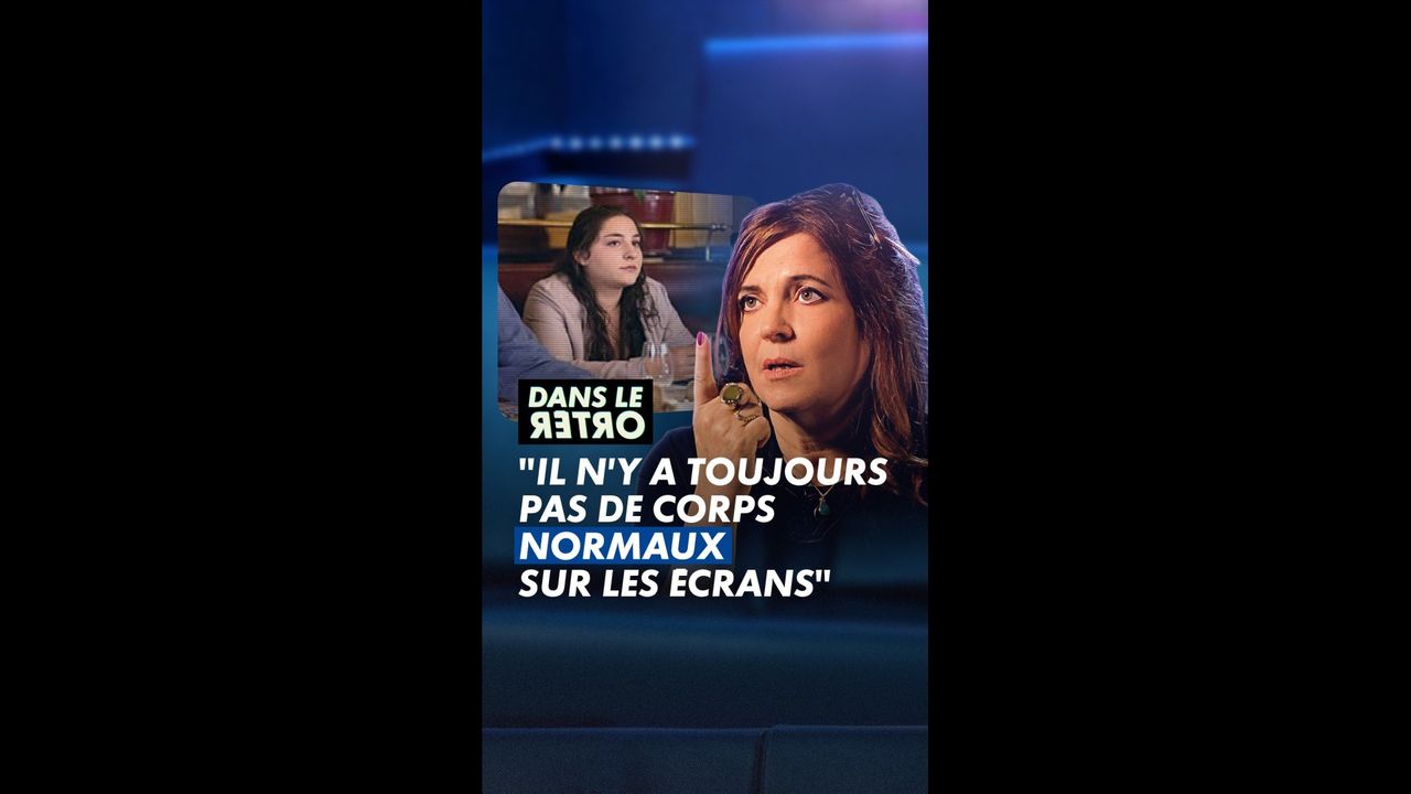 "Il y avait peu de candidates parce qu'il y avait très peu de filles en surpoids dans les cours de théâtre"
