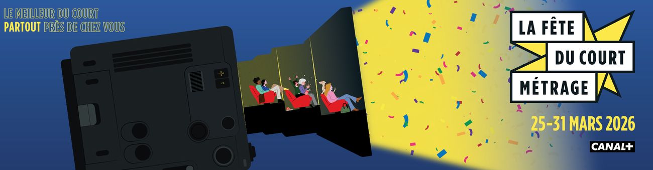 Fête du Court Métrage 