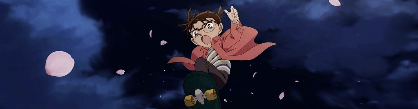 Saga Detective Conan
