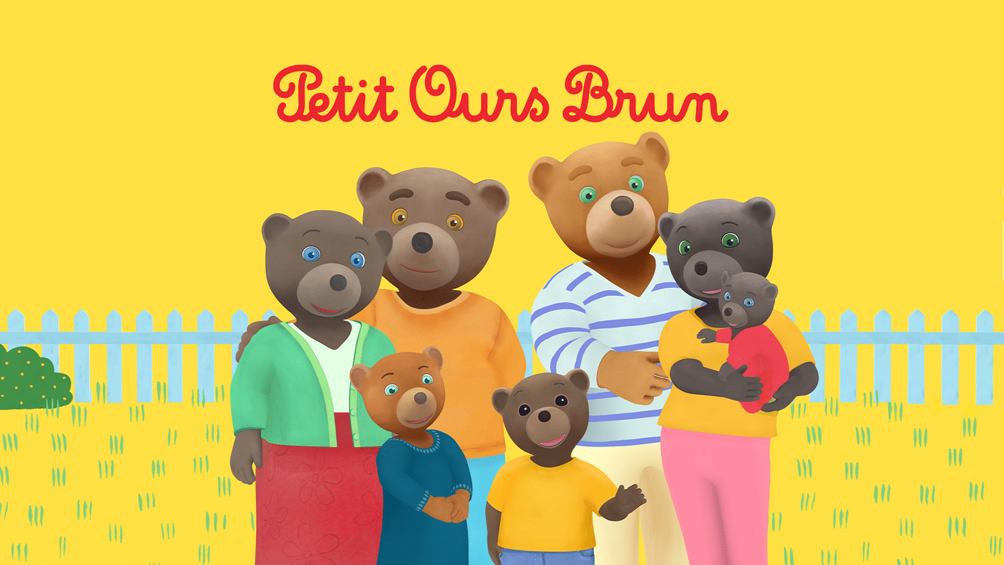 Petit Ours Brun