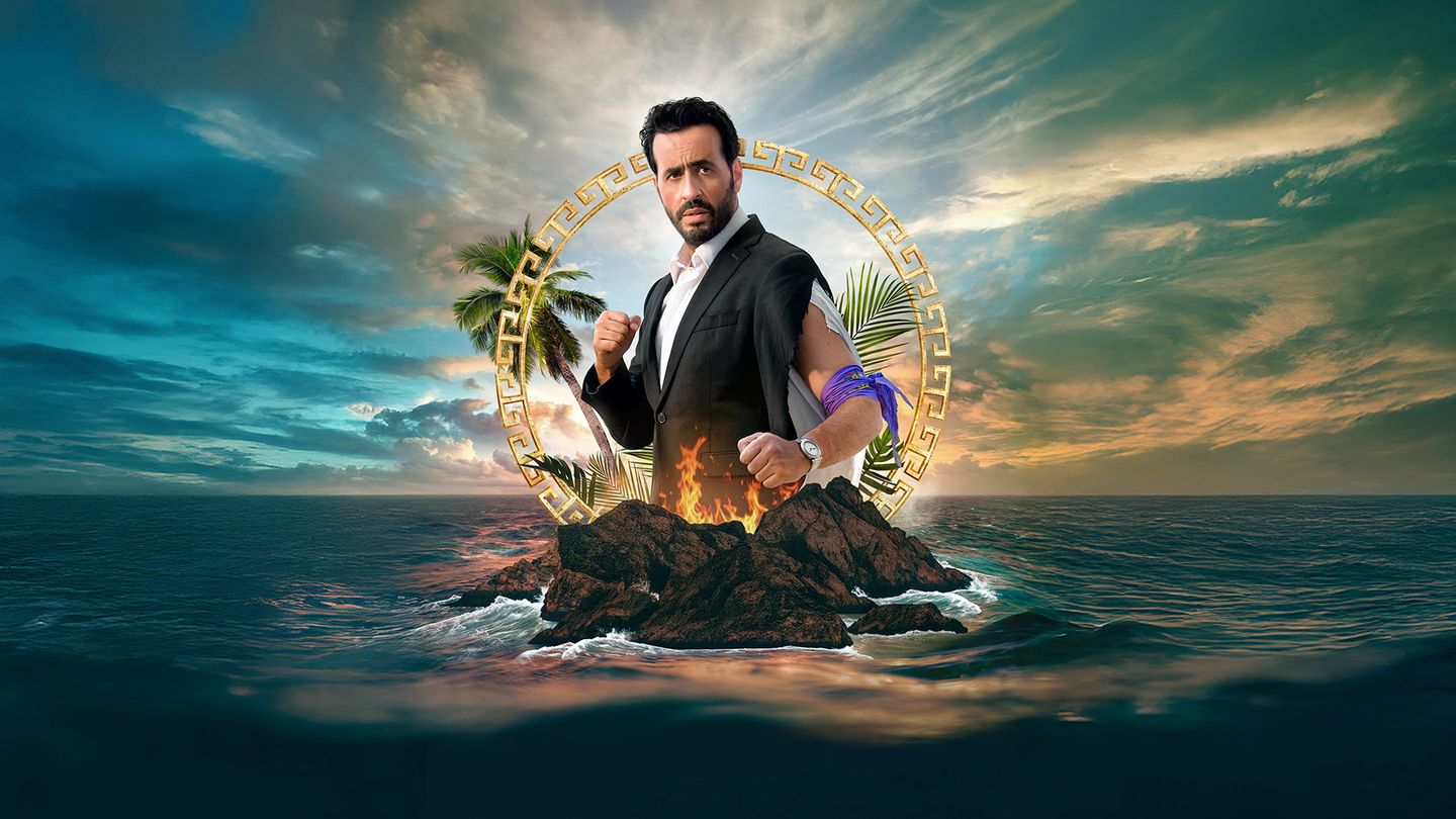 Le Flambeau, les aventuriers de Chupacabra