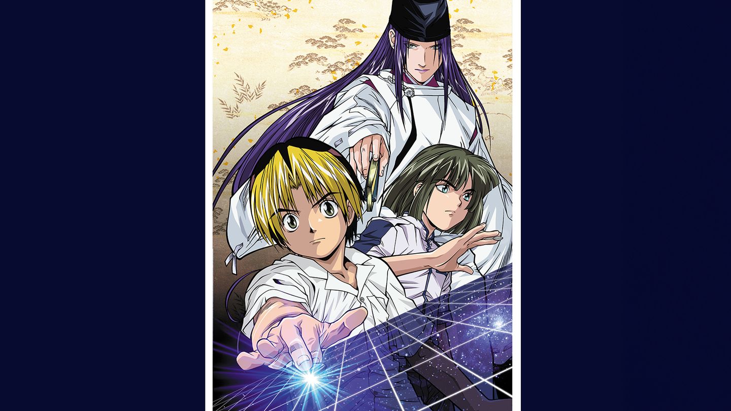Hikaru no Go