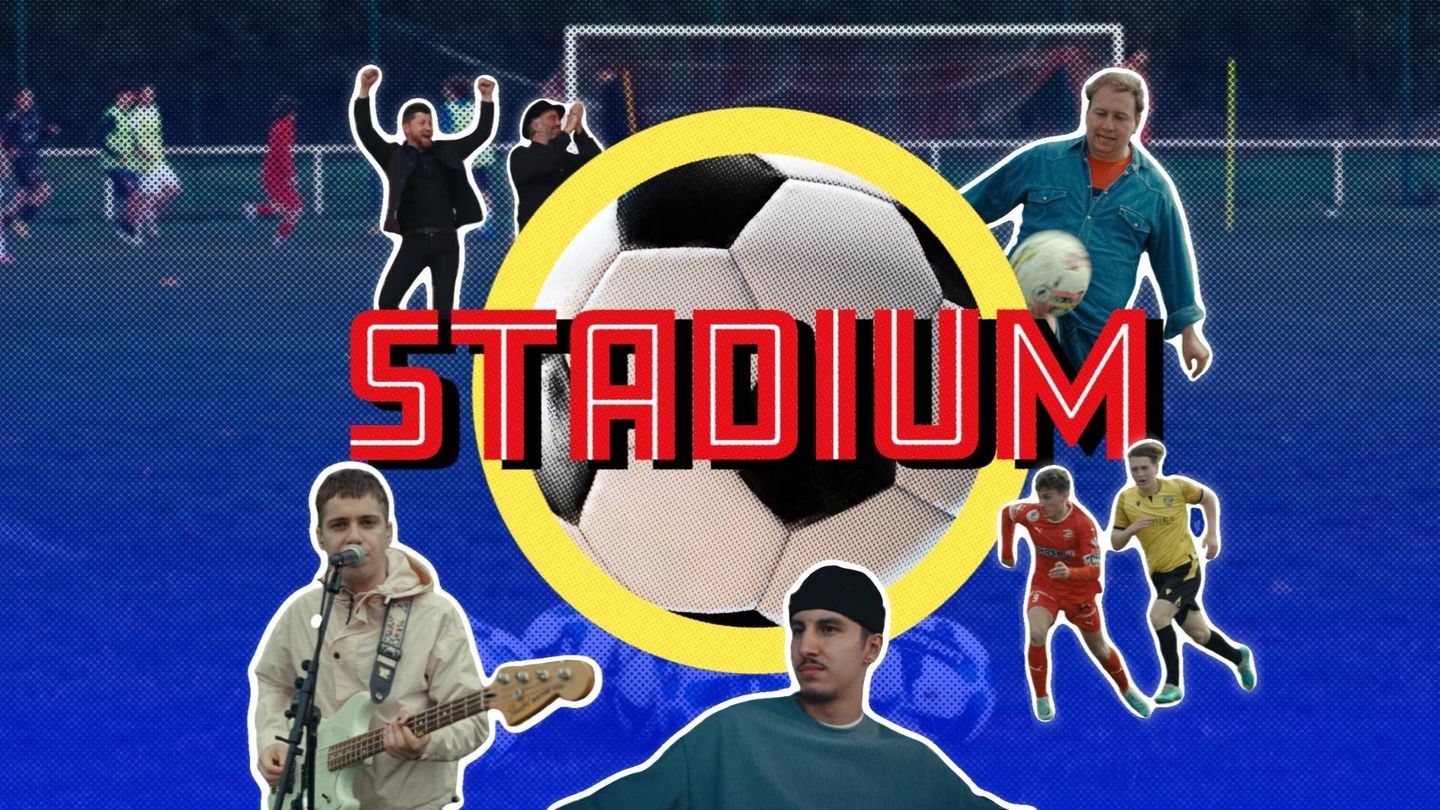 Stadium