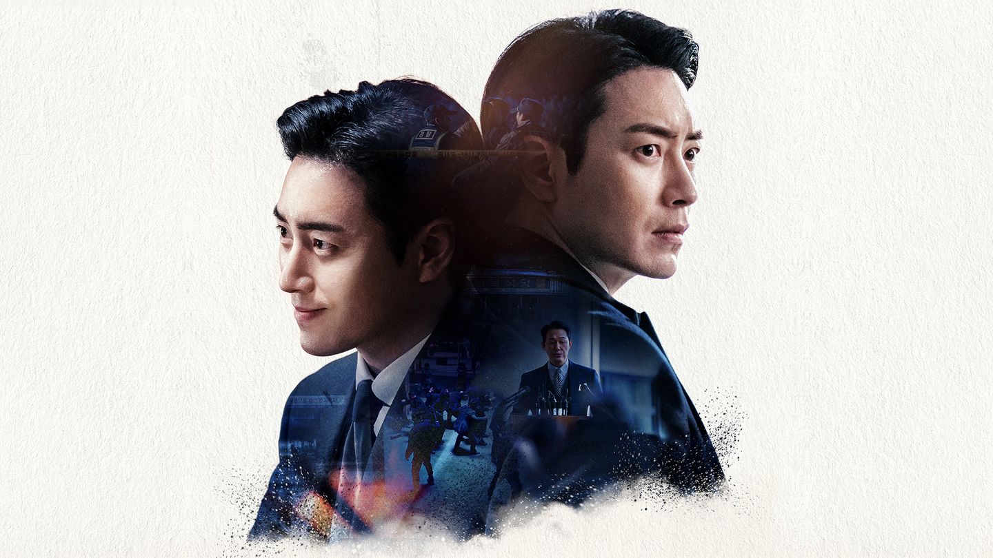 Dongjae, the Good or the Bastard