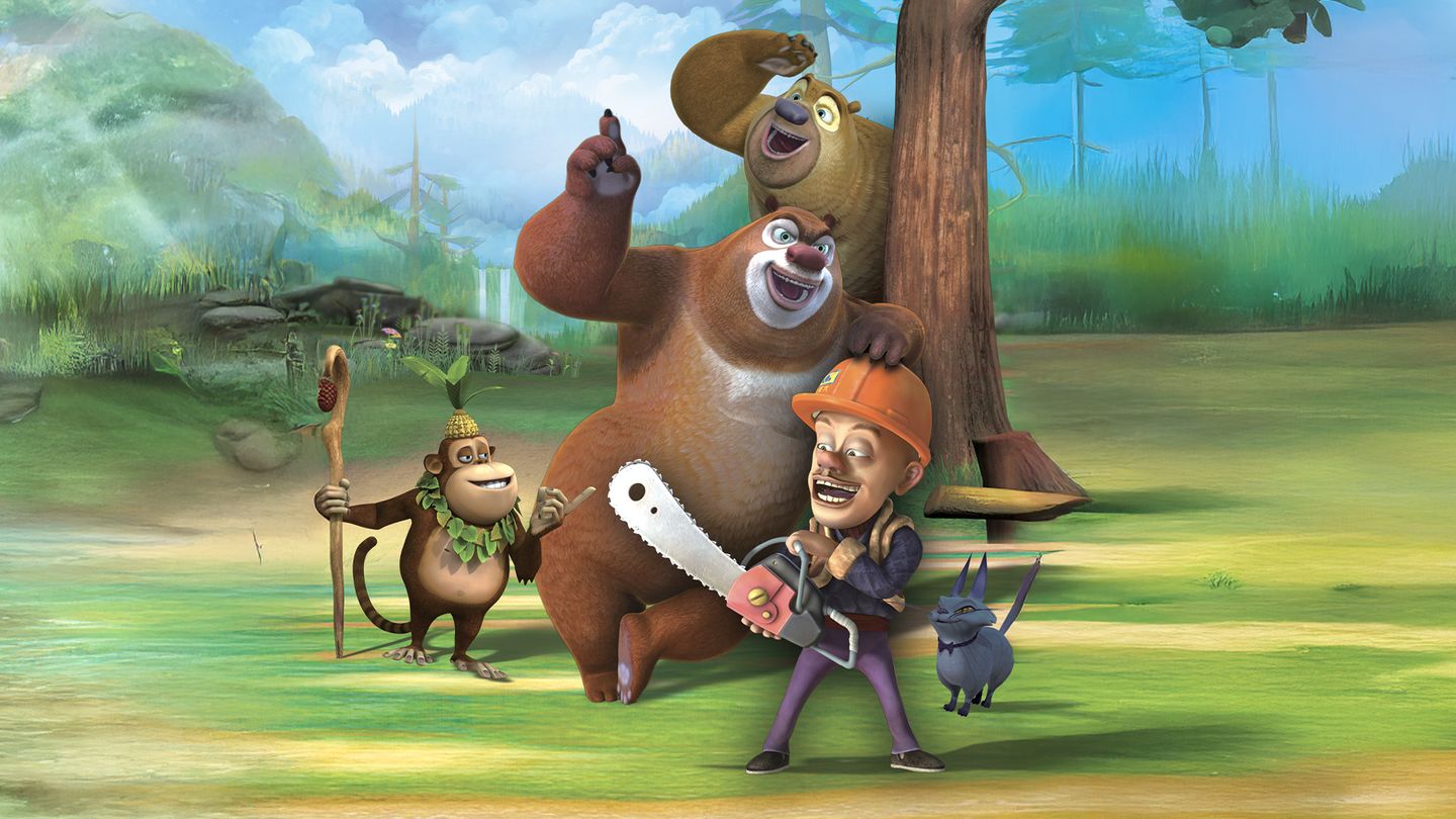 Boonie Bears : frénésie de la forêt