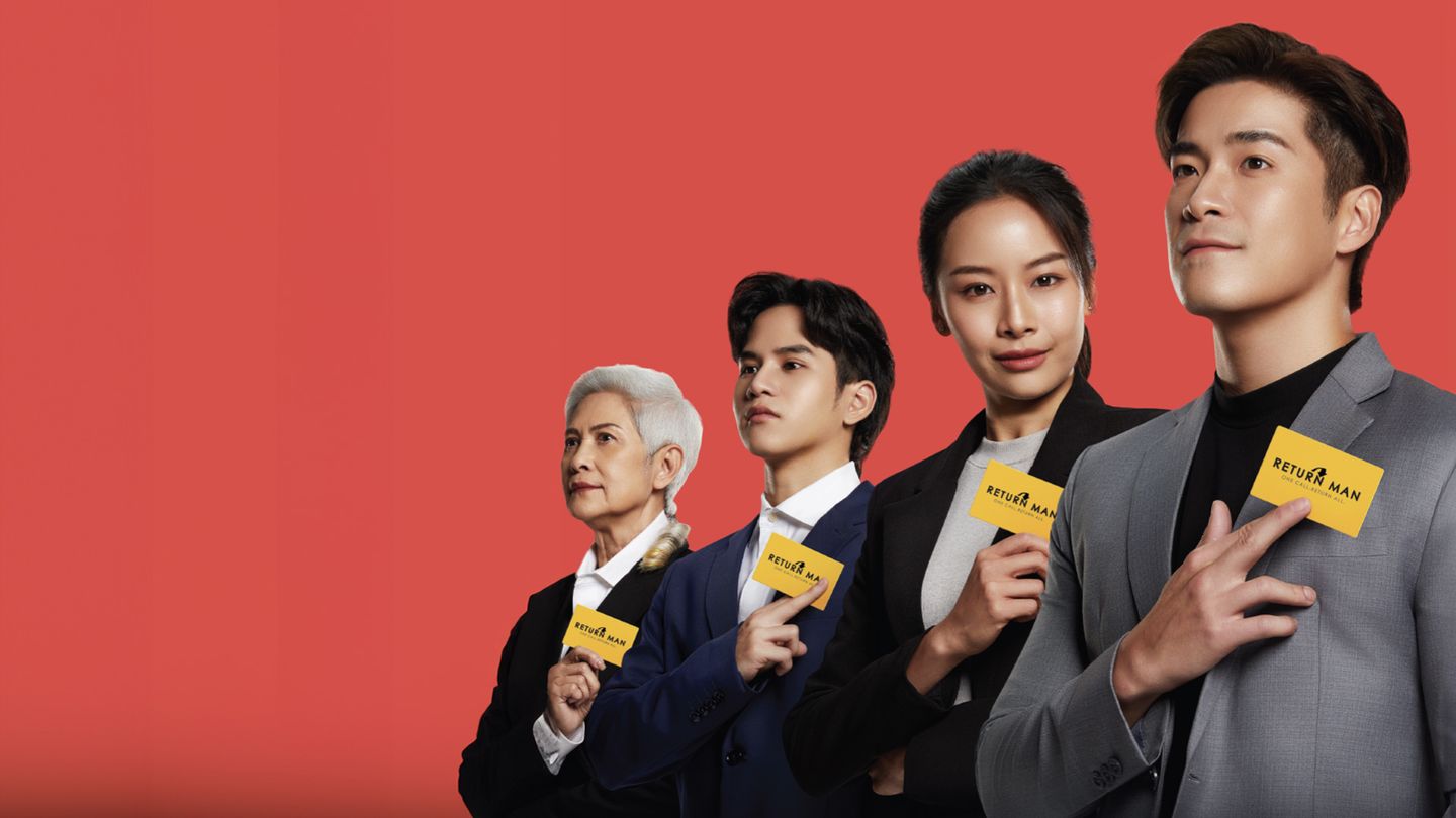 Retour à l'envoyeur