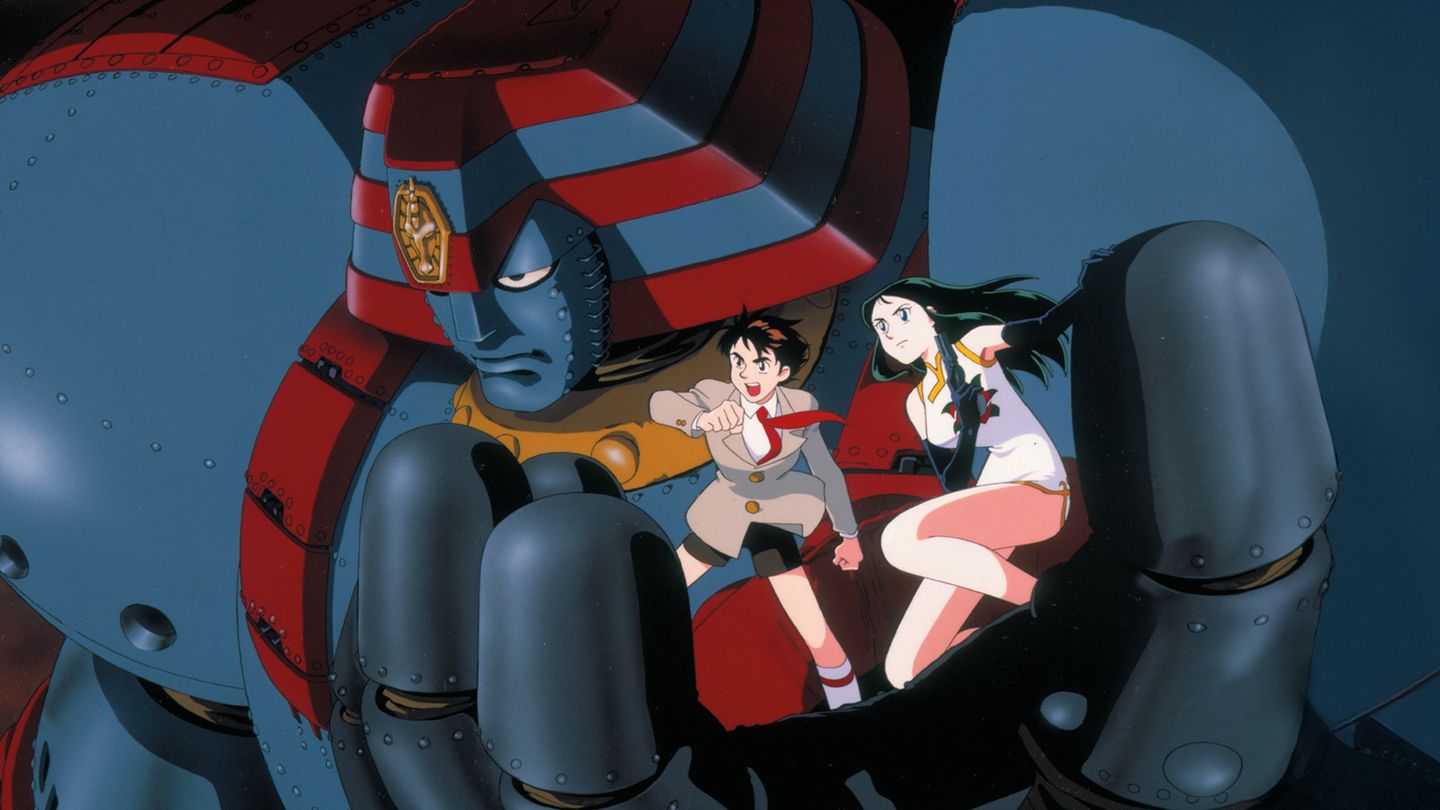 Giant Robo