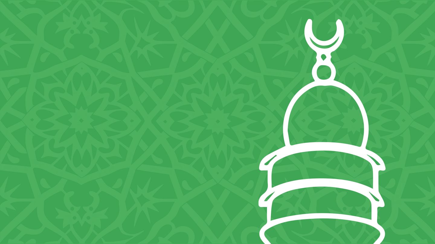 La télévision nationale islamique
