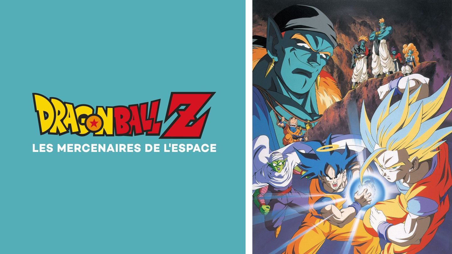 Dragon Ball Z : Les mercenaires de l'espace