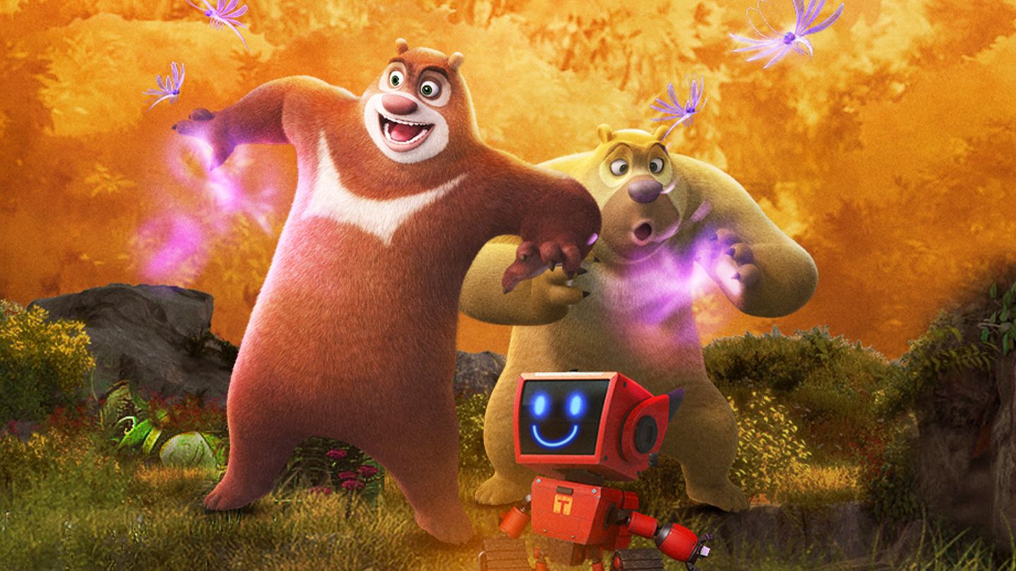 Fantastica : La grande aventure