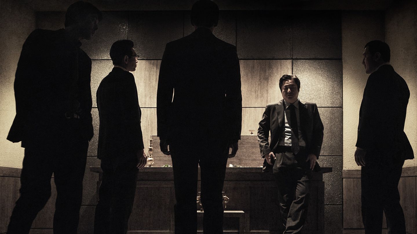 Asura : The City of Madness