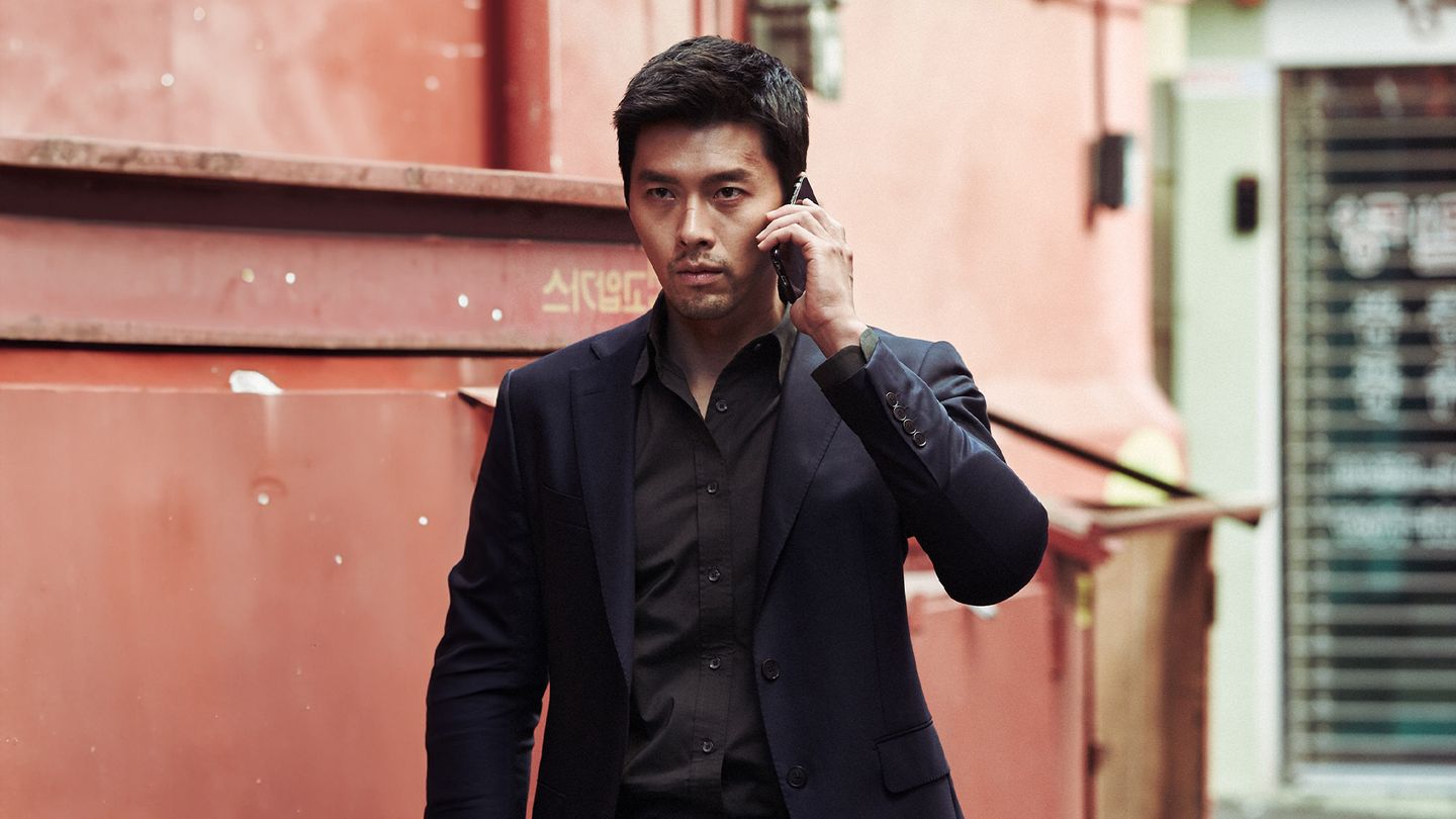 Opération confidentielle