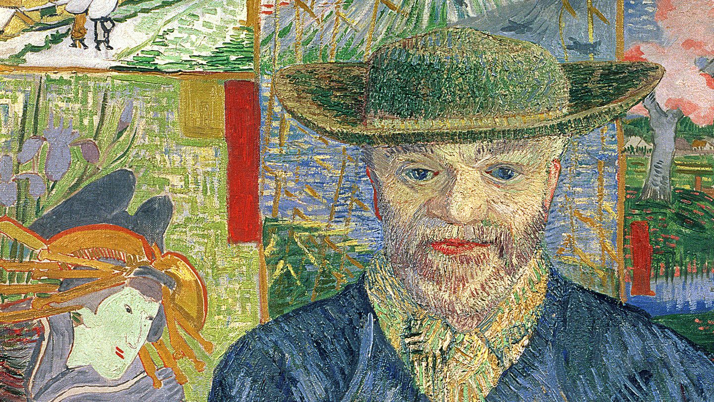 Exhibition on Screen