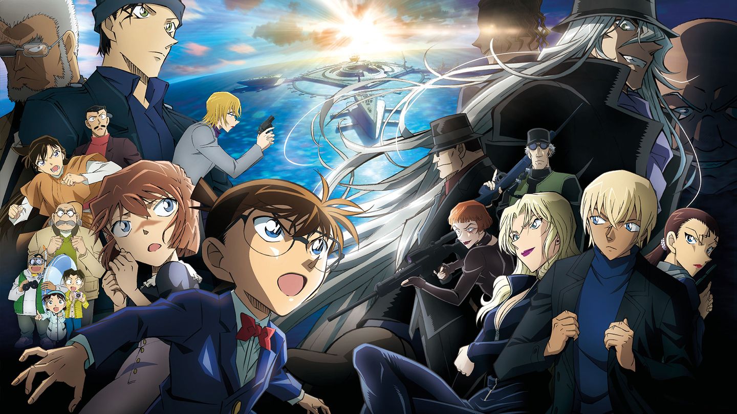 Détective Conan : Le sous-marin noir