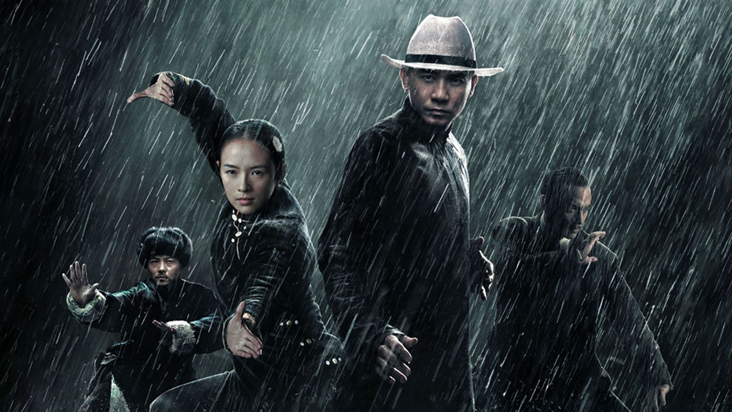 The Grandmaster