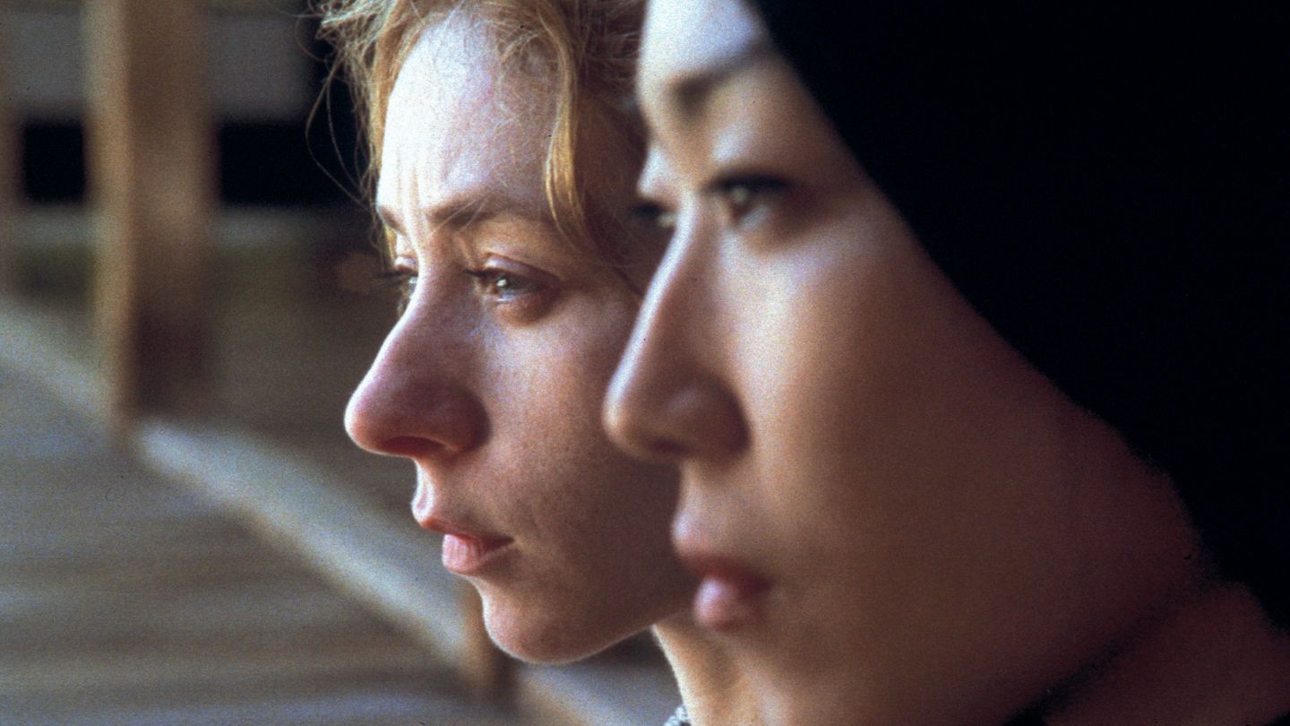 Stupeur et tremblements