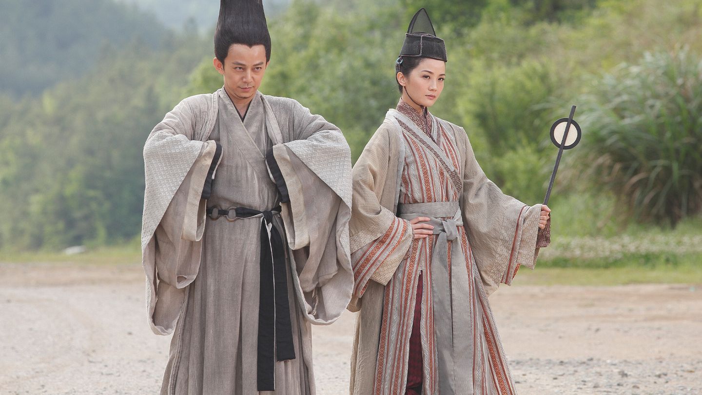 Le ballon ensorcelé