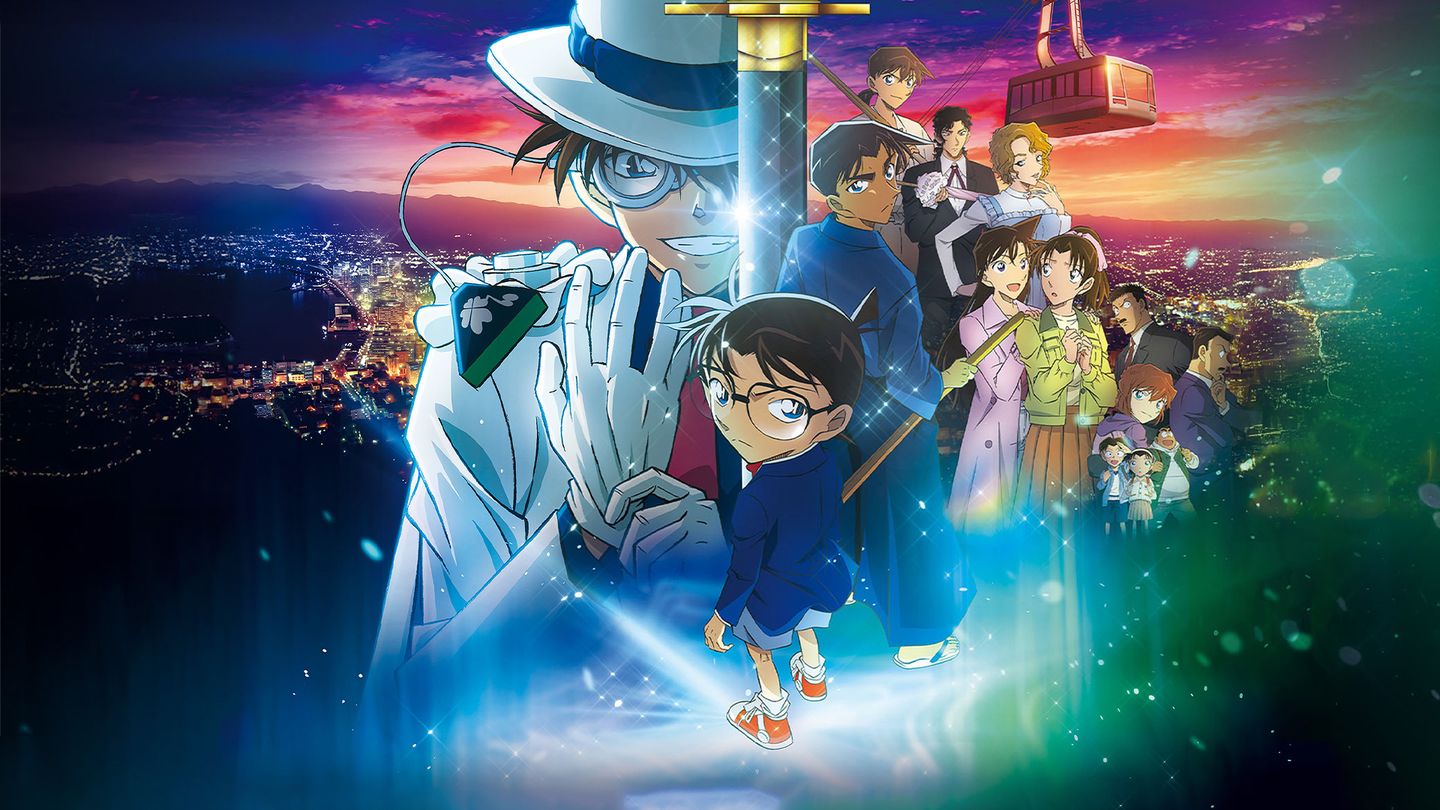 Détective Conan : L'étoile à 1 million de dollars