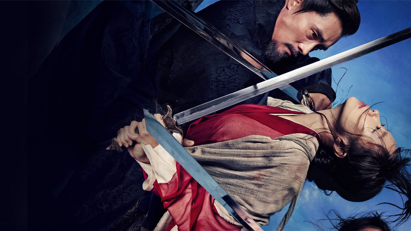 L'épée de la vengeance