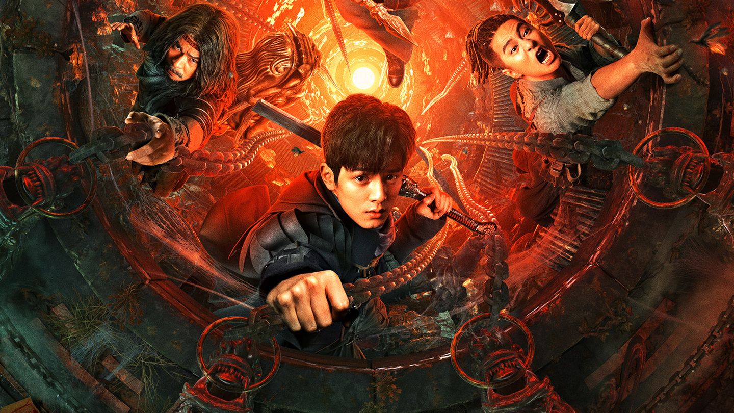 Les quatre héros de Luban