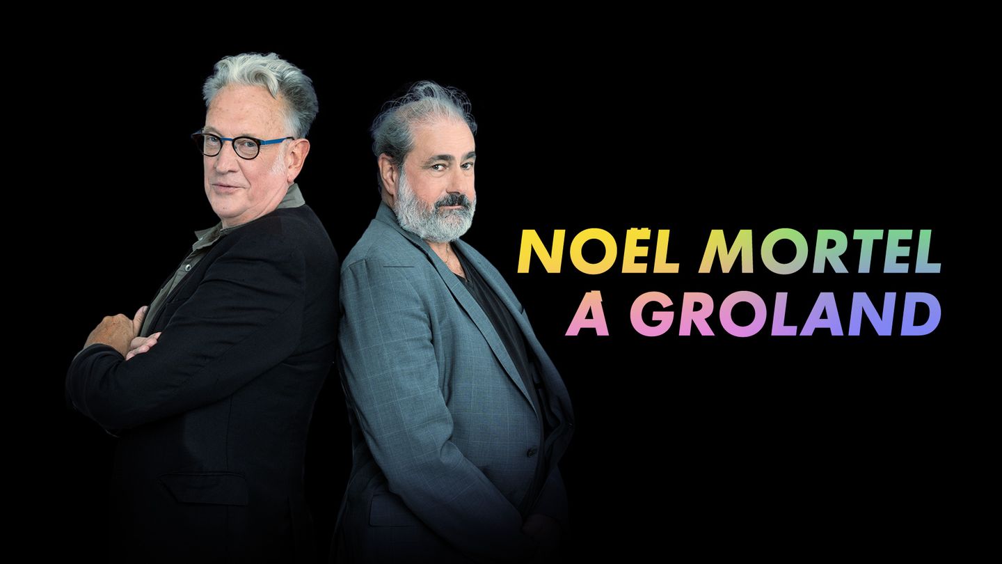 Corner cinéma grolandais