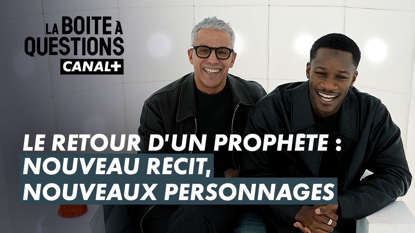 La boîte à questions