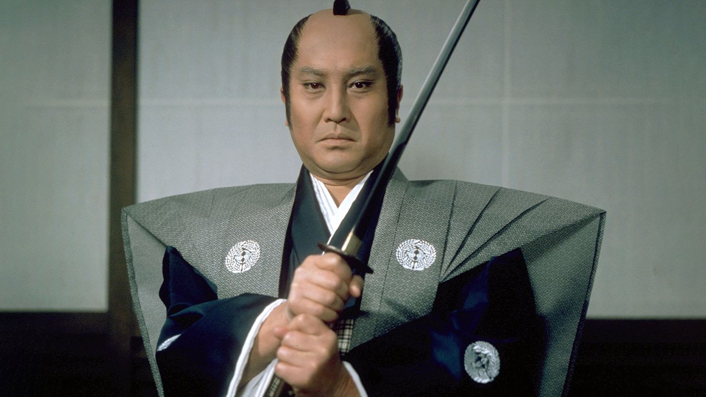 Le samouraï et le shogun