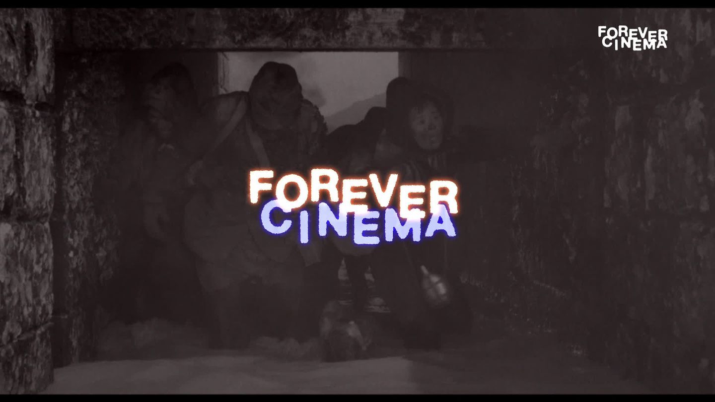 Forever Cinéma