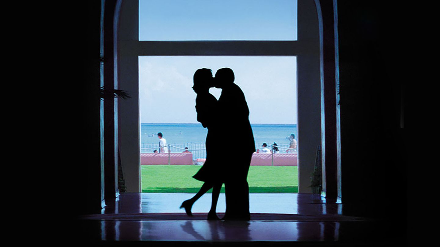 Punch-Drunk Love, ivre d'amour