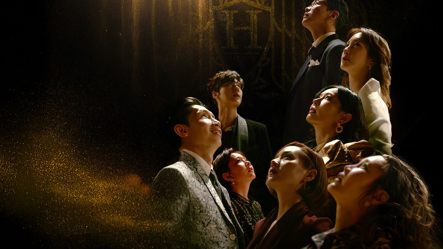 The penthouse, la bande annonce