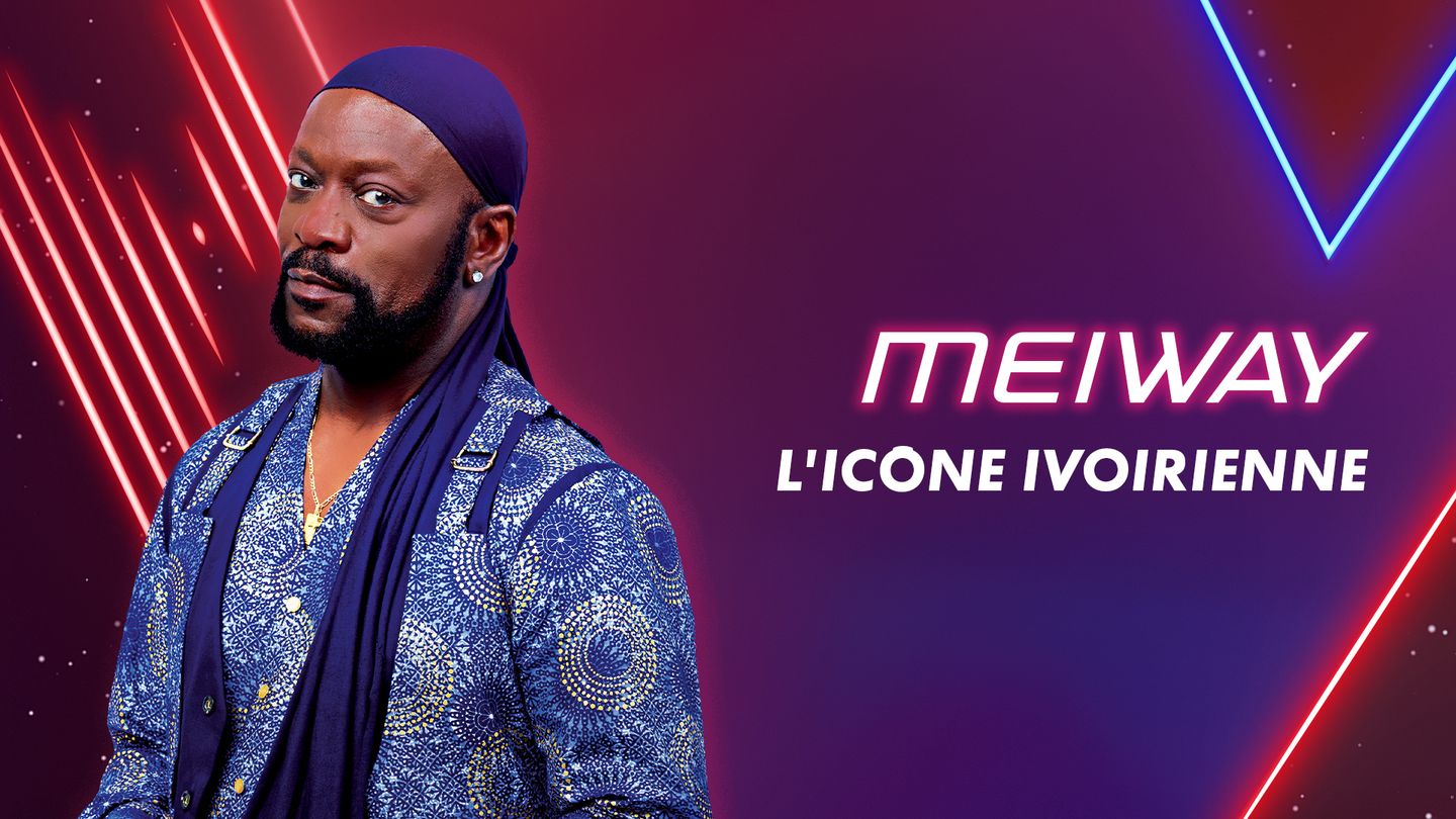 Meiway