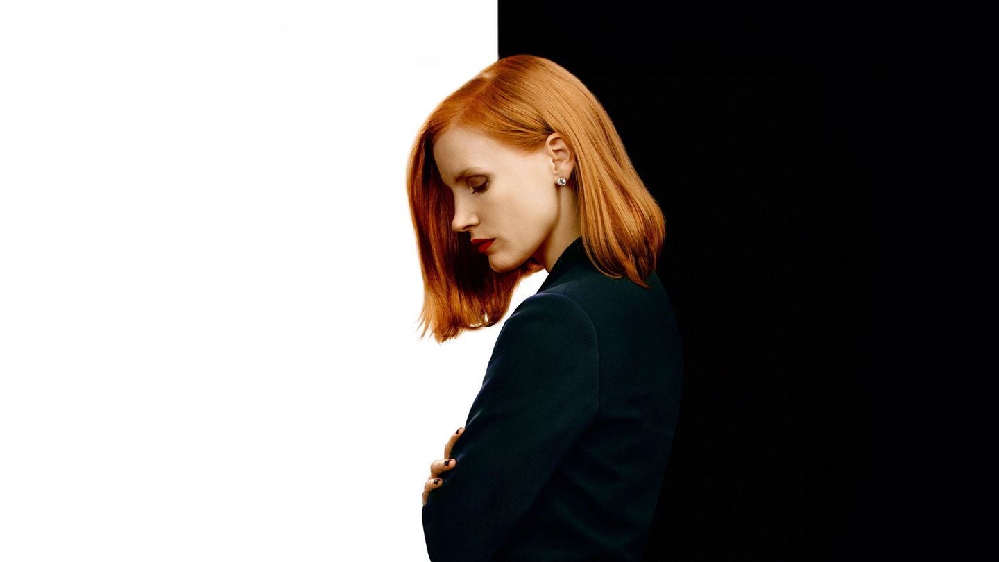Miss Sloane