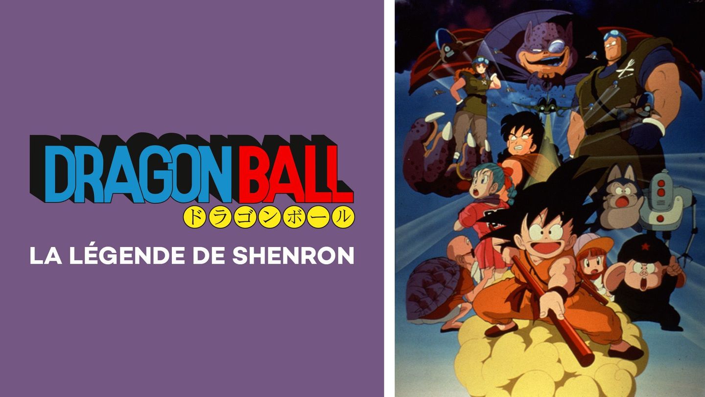 Dragon ball : la légende de shenron