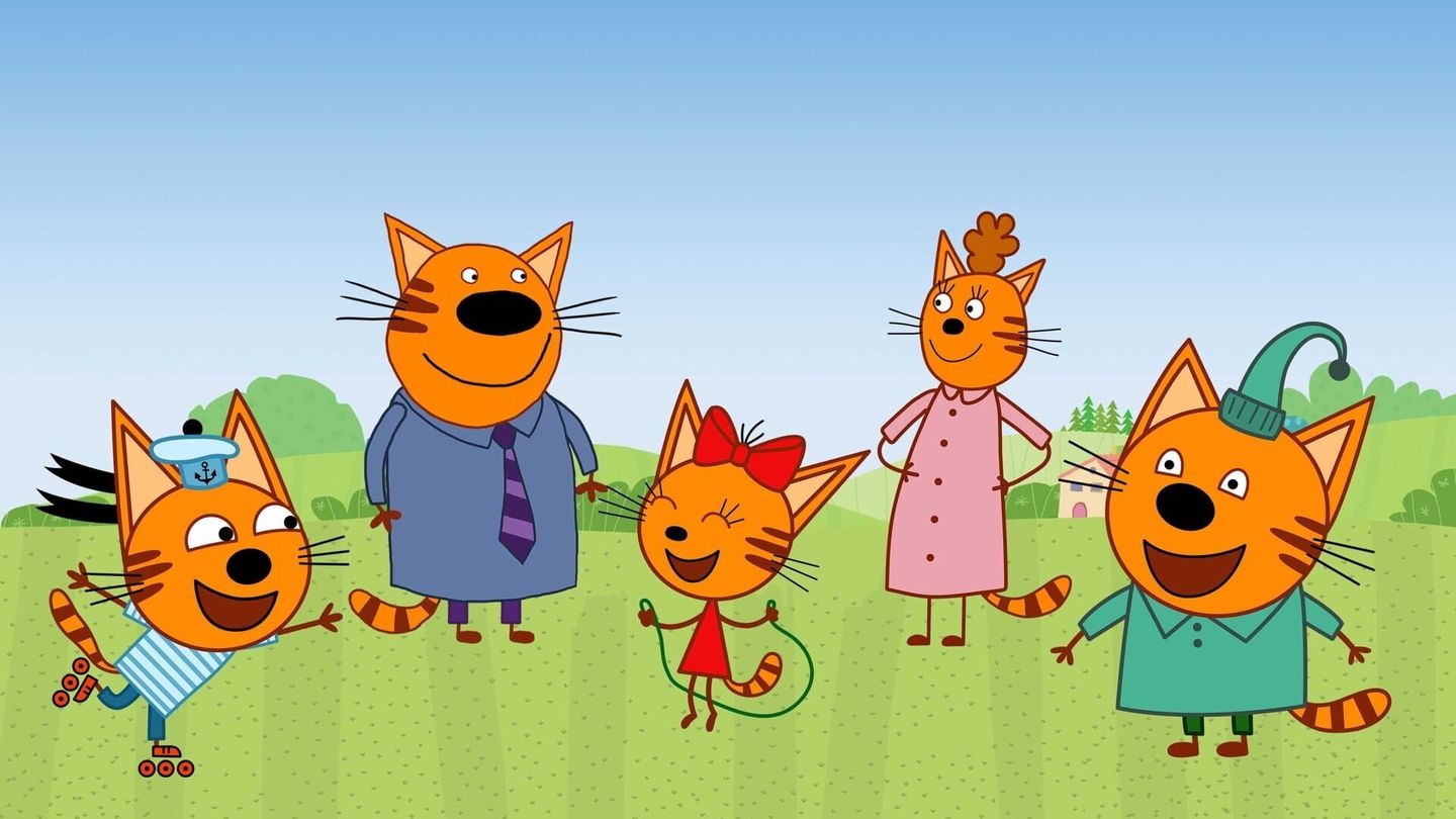 La famille Chat