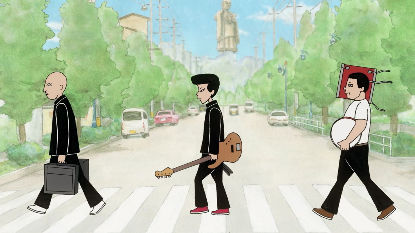 On-Gaku : Notre rock !