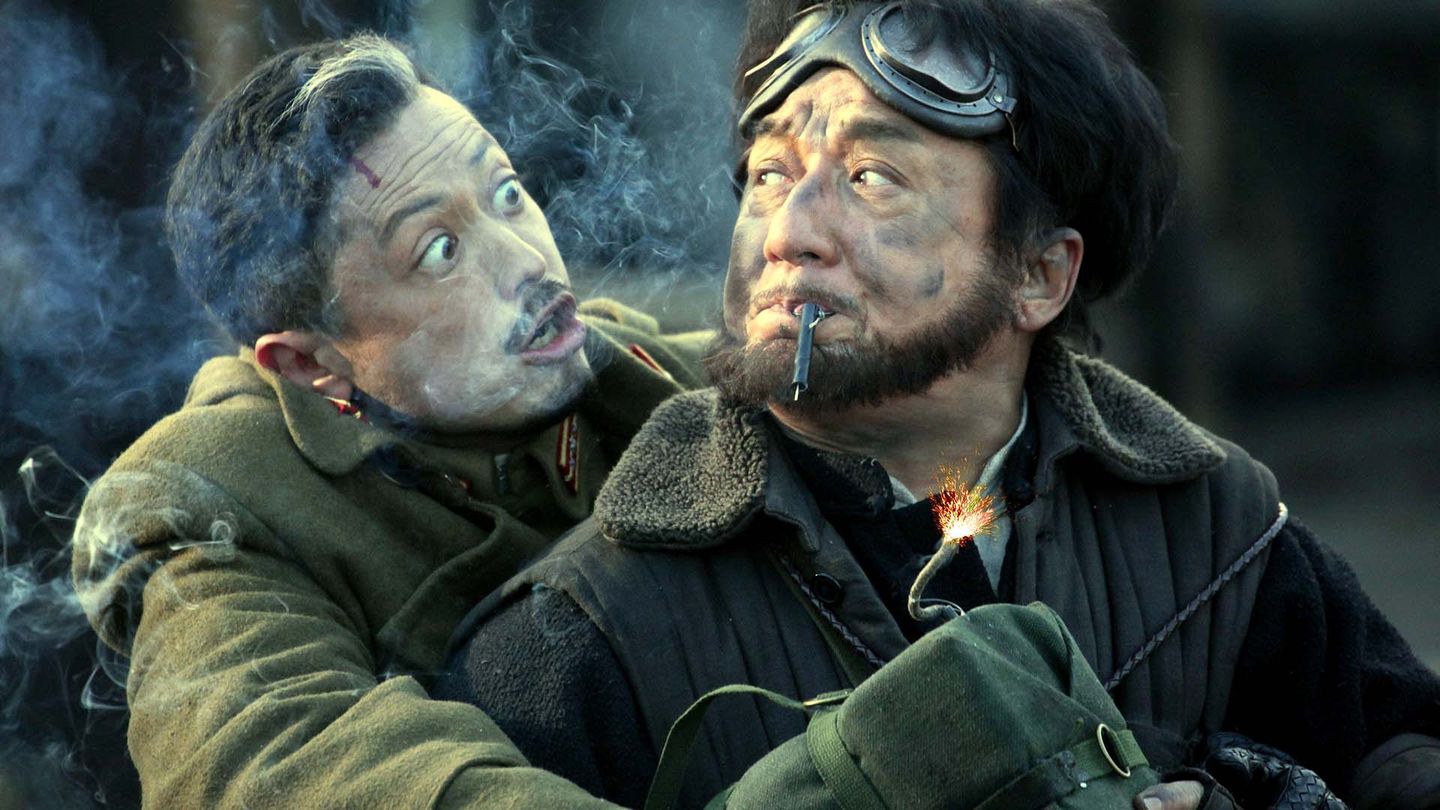 Railroad Tigers